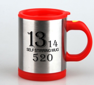 Self-Stirring Coffee Mug