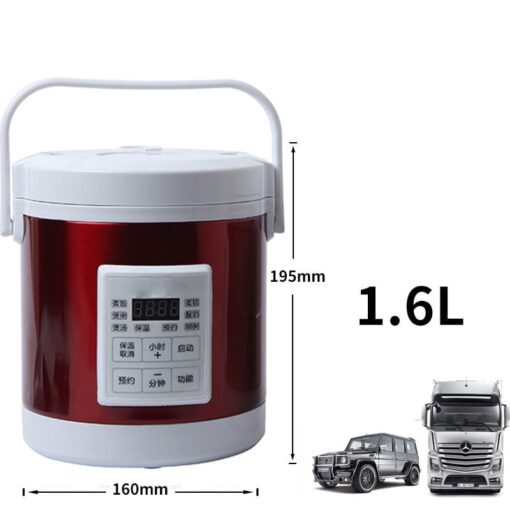 Mini Electric Rice Cooker