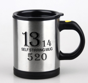 Self-Stirring Coffee Mug