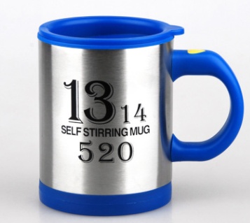 Self-Stirring Coffee Mug
