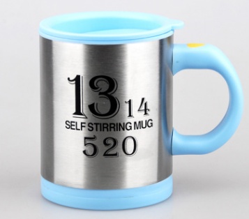 Self-Stirring Coffee Mug