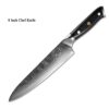 Damascus Steel Japanese Knife