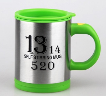 Self-Stirring Coffee Mug