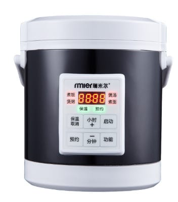 Mini Electric Rice Cooker